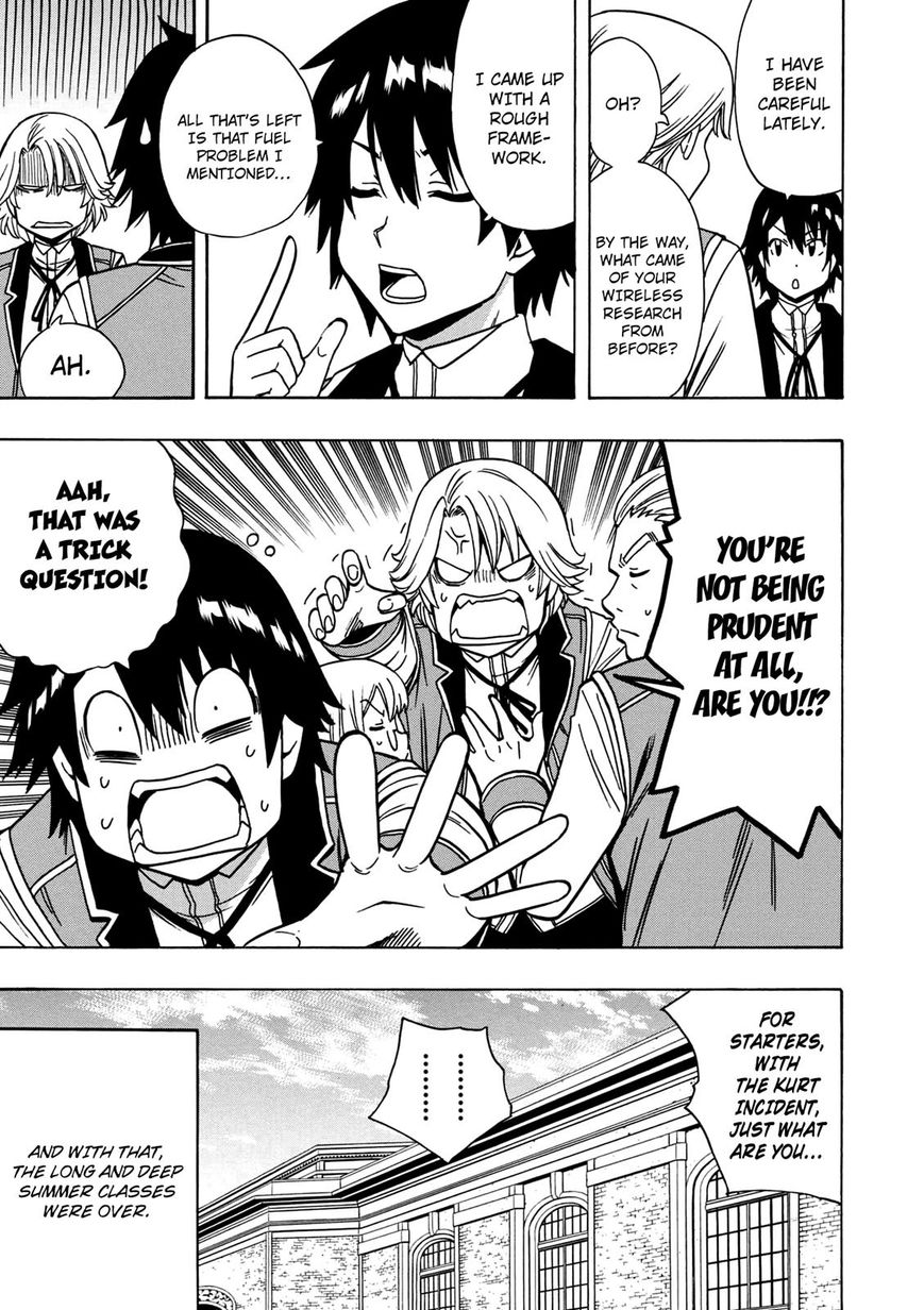 Read Kenja no Mago Manga Online