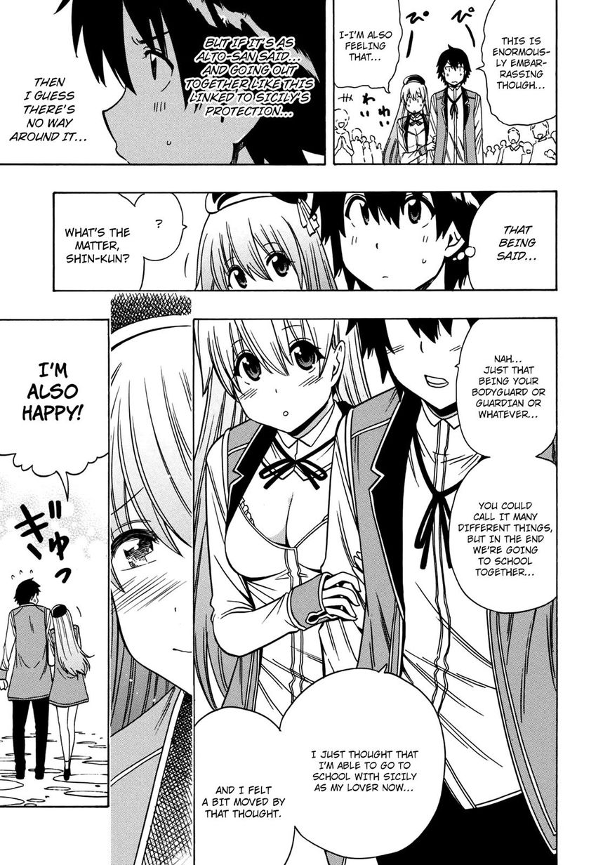 Read Kenja no Mago Manga Online