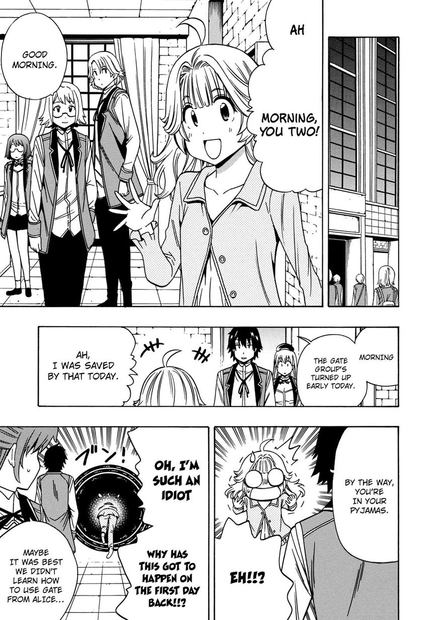 Read Kenja no Mago Manga Online