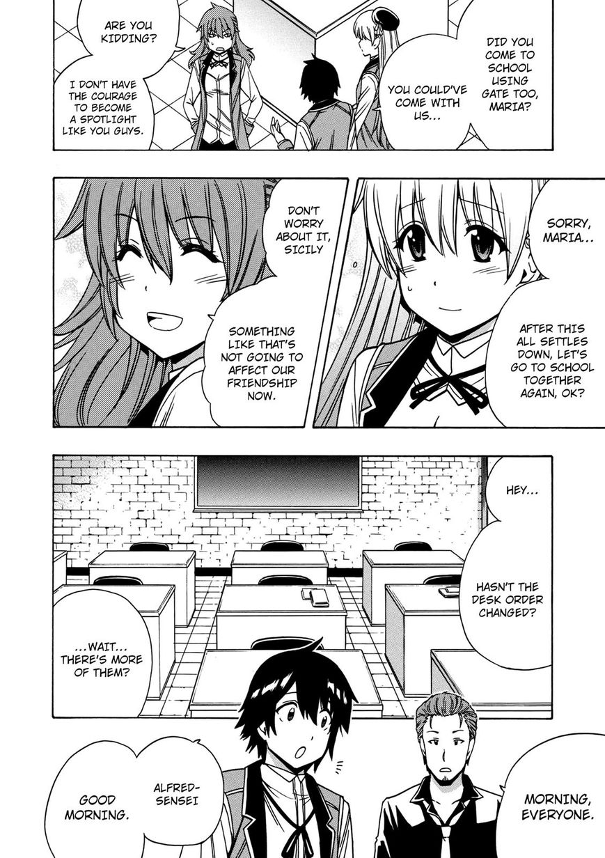 Read Kenja no Mago Manga Online