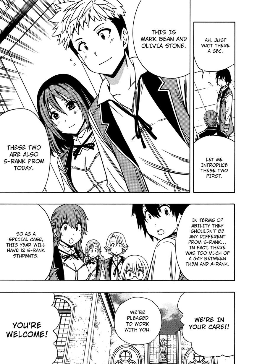 Read Kenja no Mago Manga Online