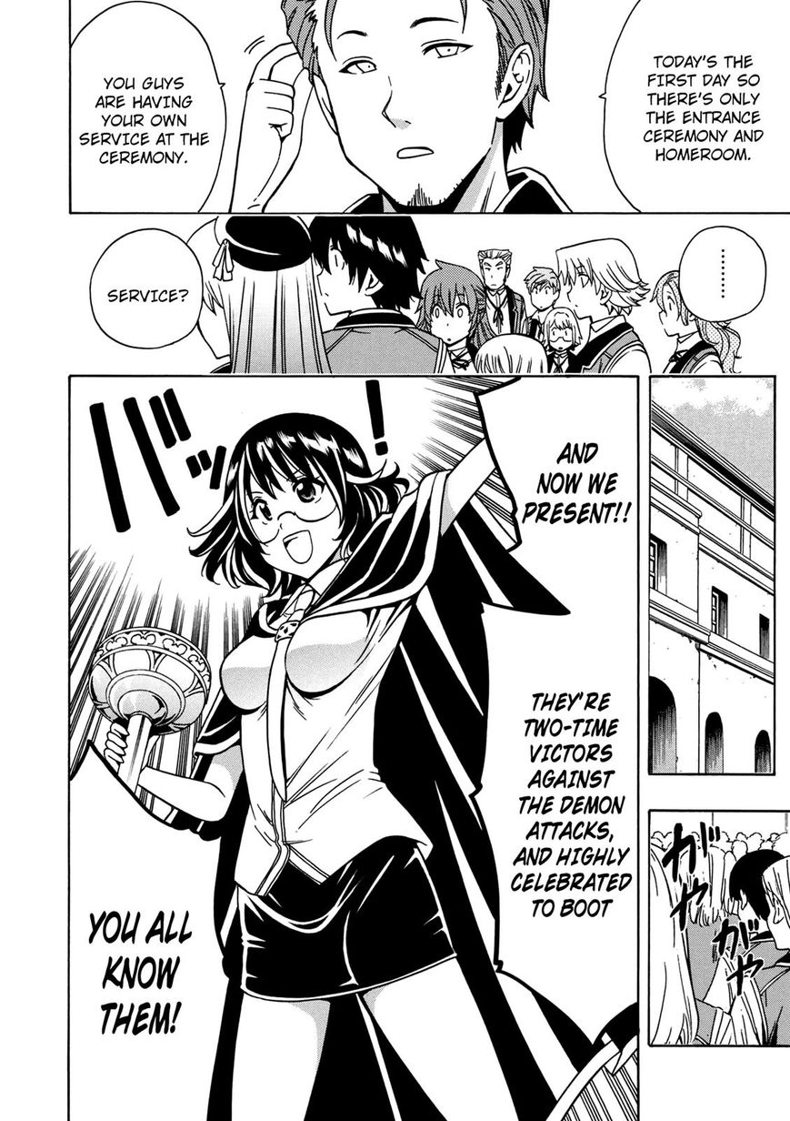 Read Kenja no Mago Manga Online