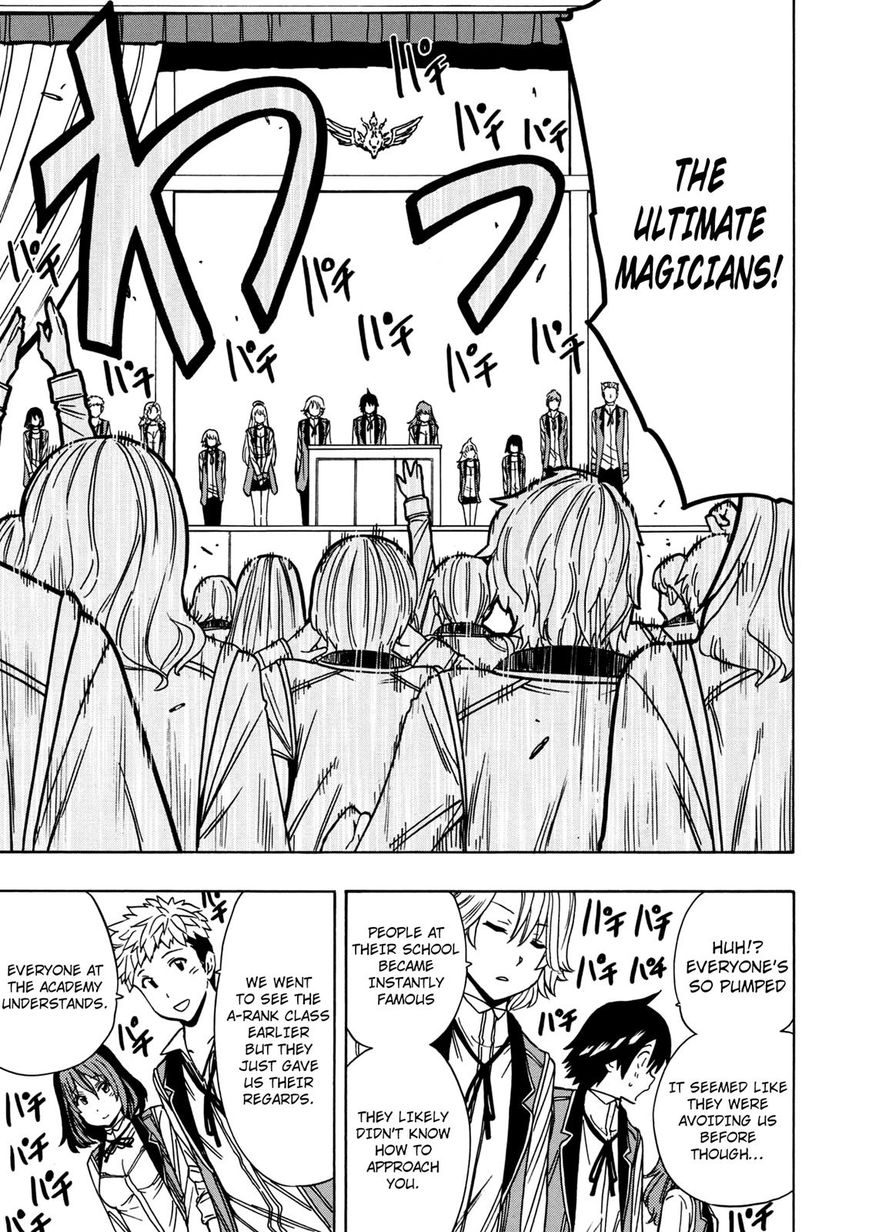 Read Kenja no Mago Manga Online