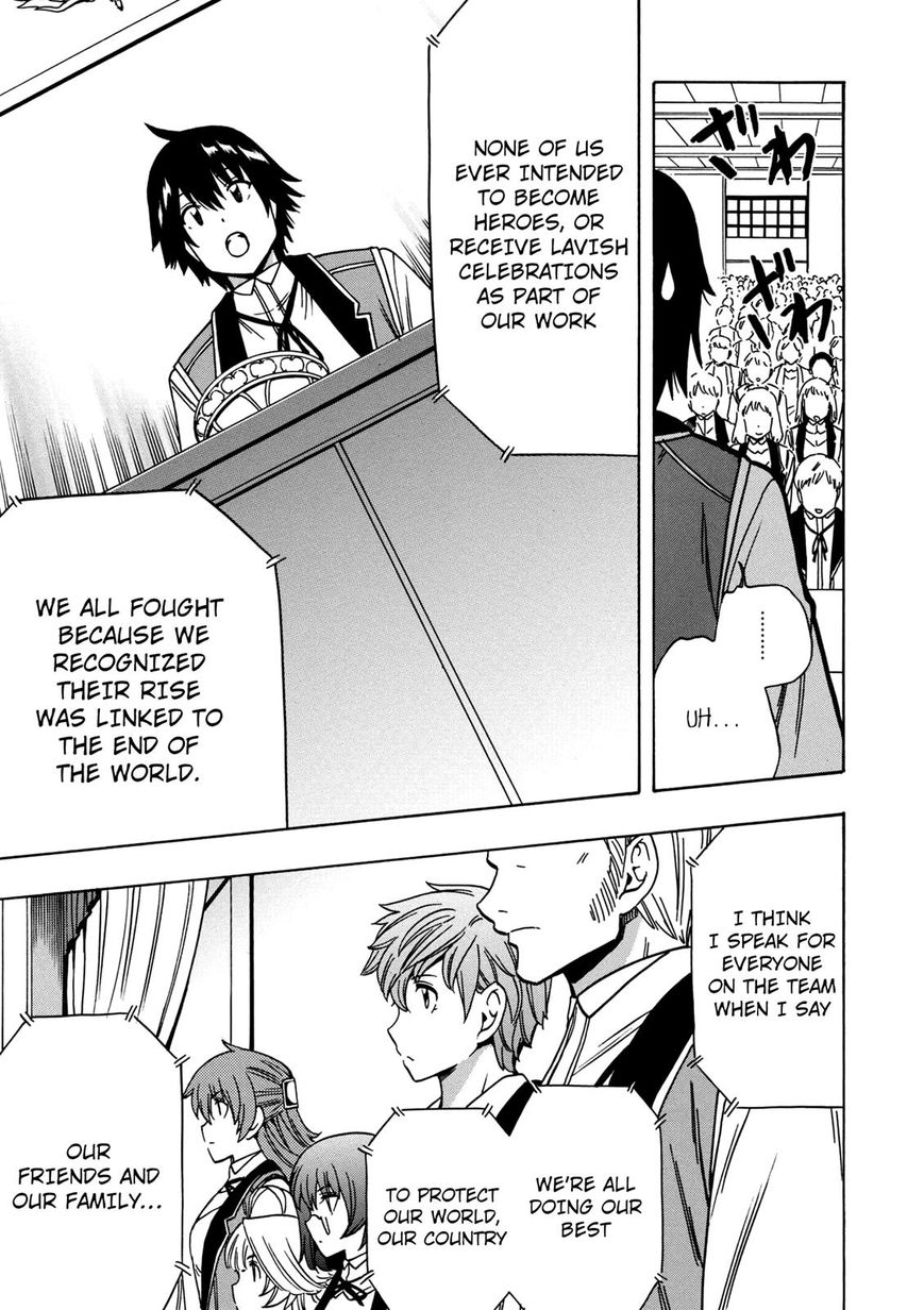 Read Kenja no Mago Manga Online