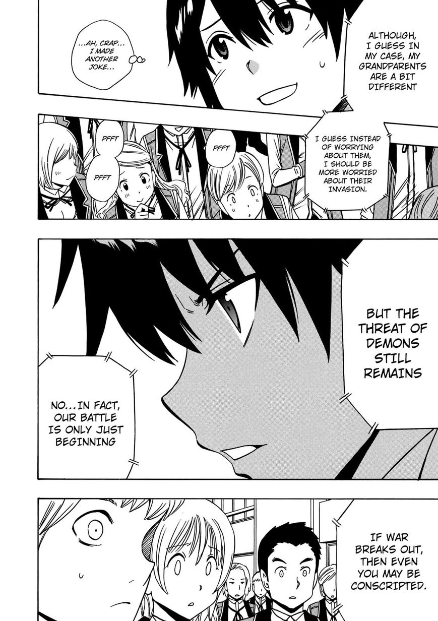 Read Kenja no Mago Manga Online