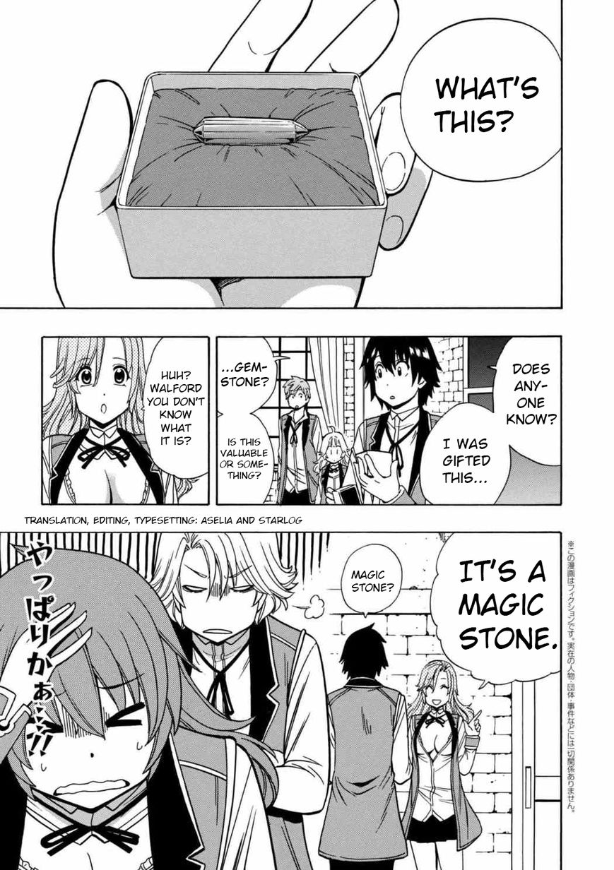 Read Kenja no Mago Manga Online