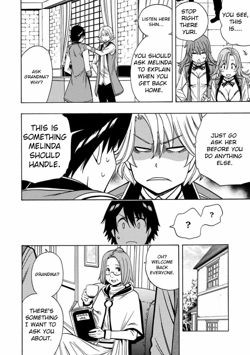 Read Kenja no Mago Manga Online