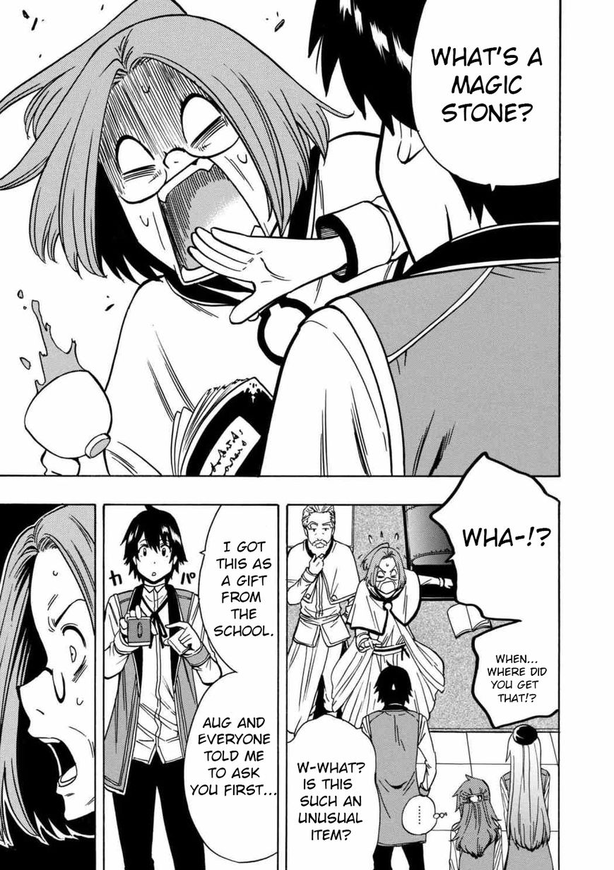 Read Kenja no Mago Manga Online