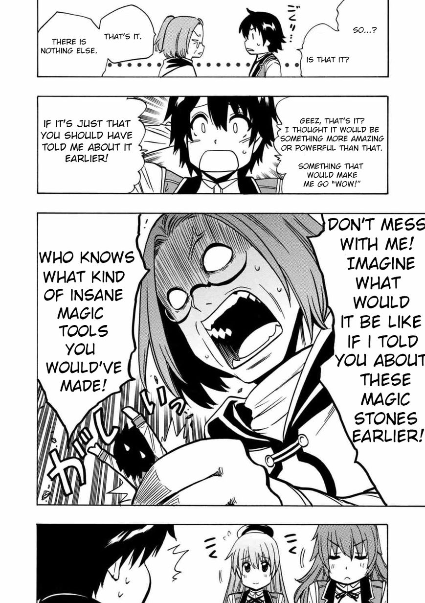 Read Kenja no Mago Manga Online