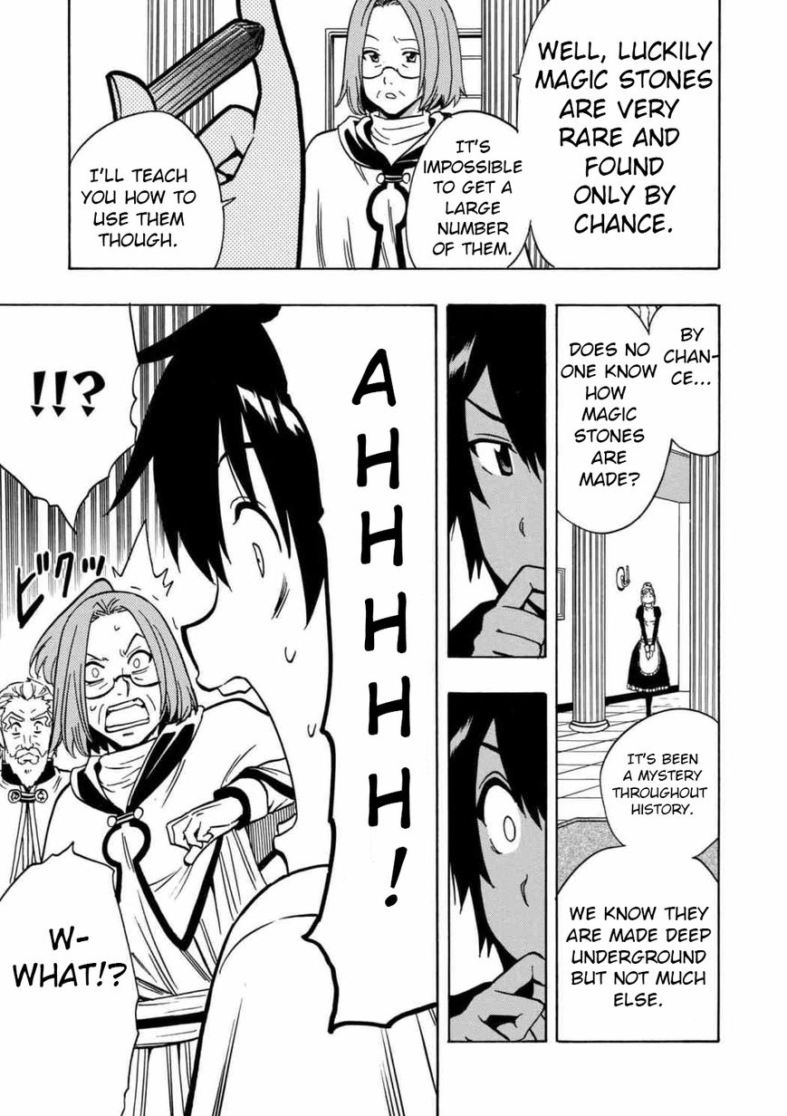 Read Kenja no Mago Manga Online