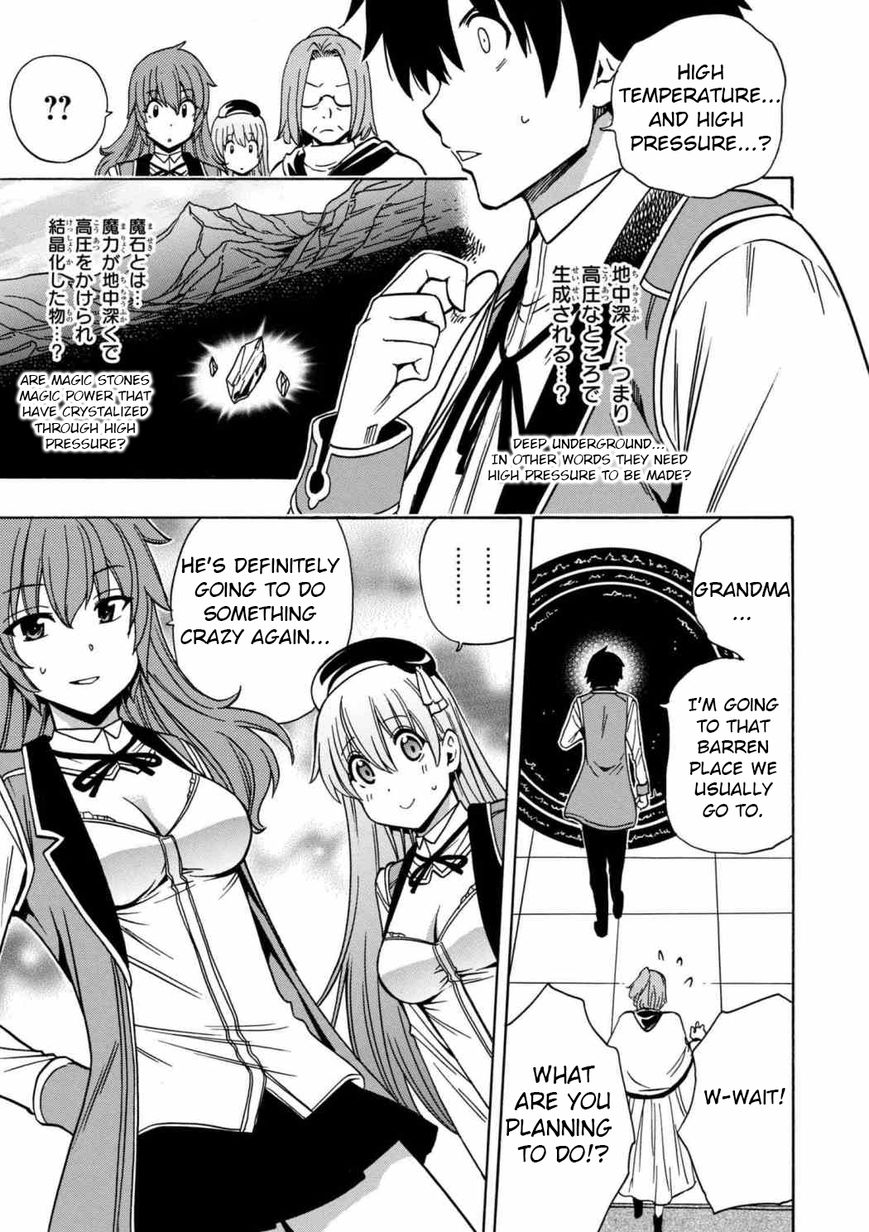 Read Kenja no Mago Manga Online