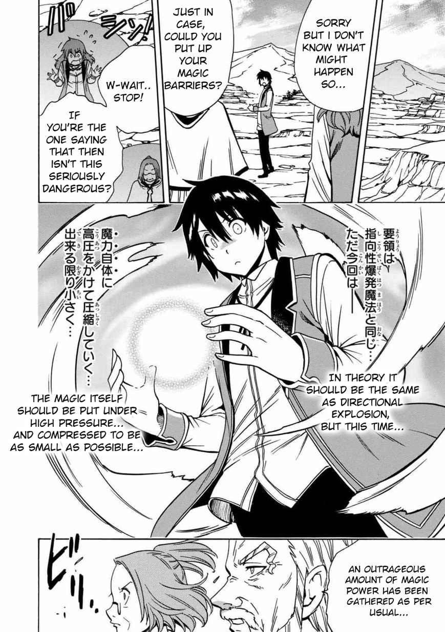 Read Kenja no Mago Manga Online