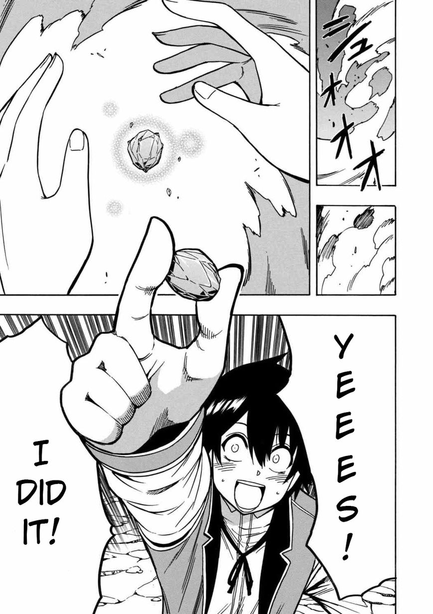 Read Kenja no Mago Manga Online