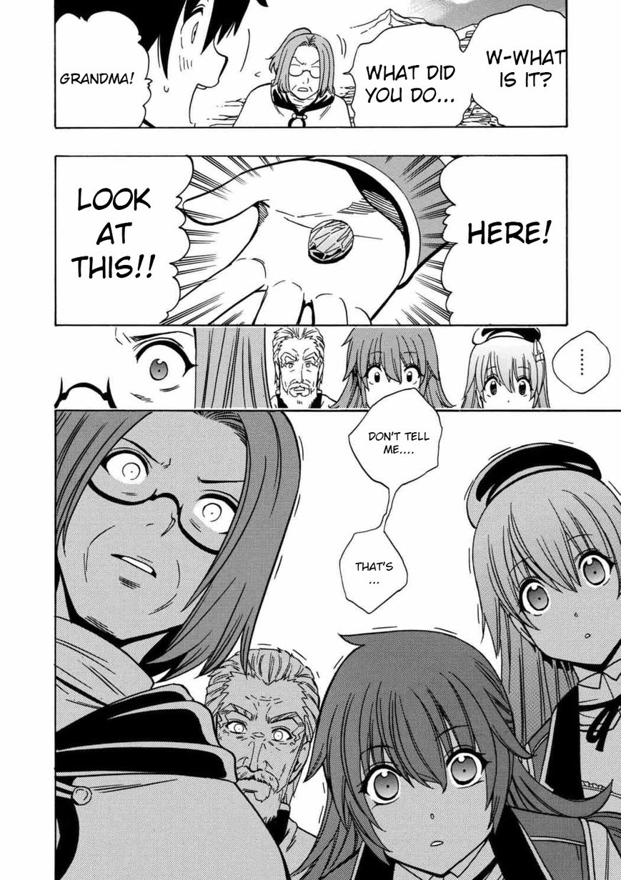 Read Kenja no Mago Manga Online