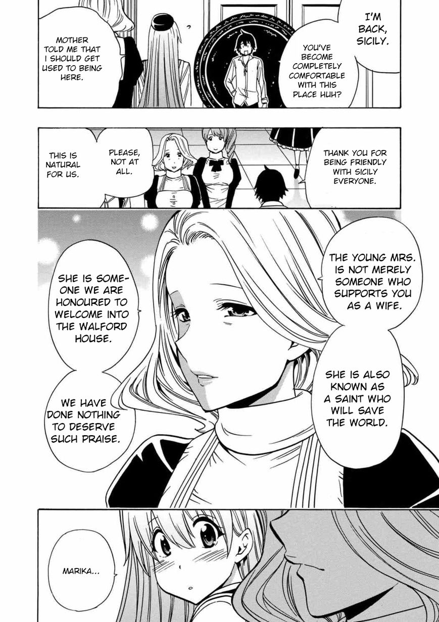 Read Kenja no Mago Manga Online