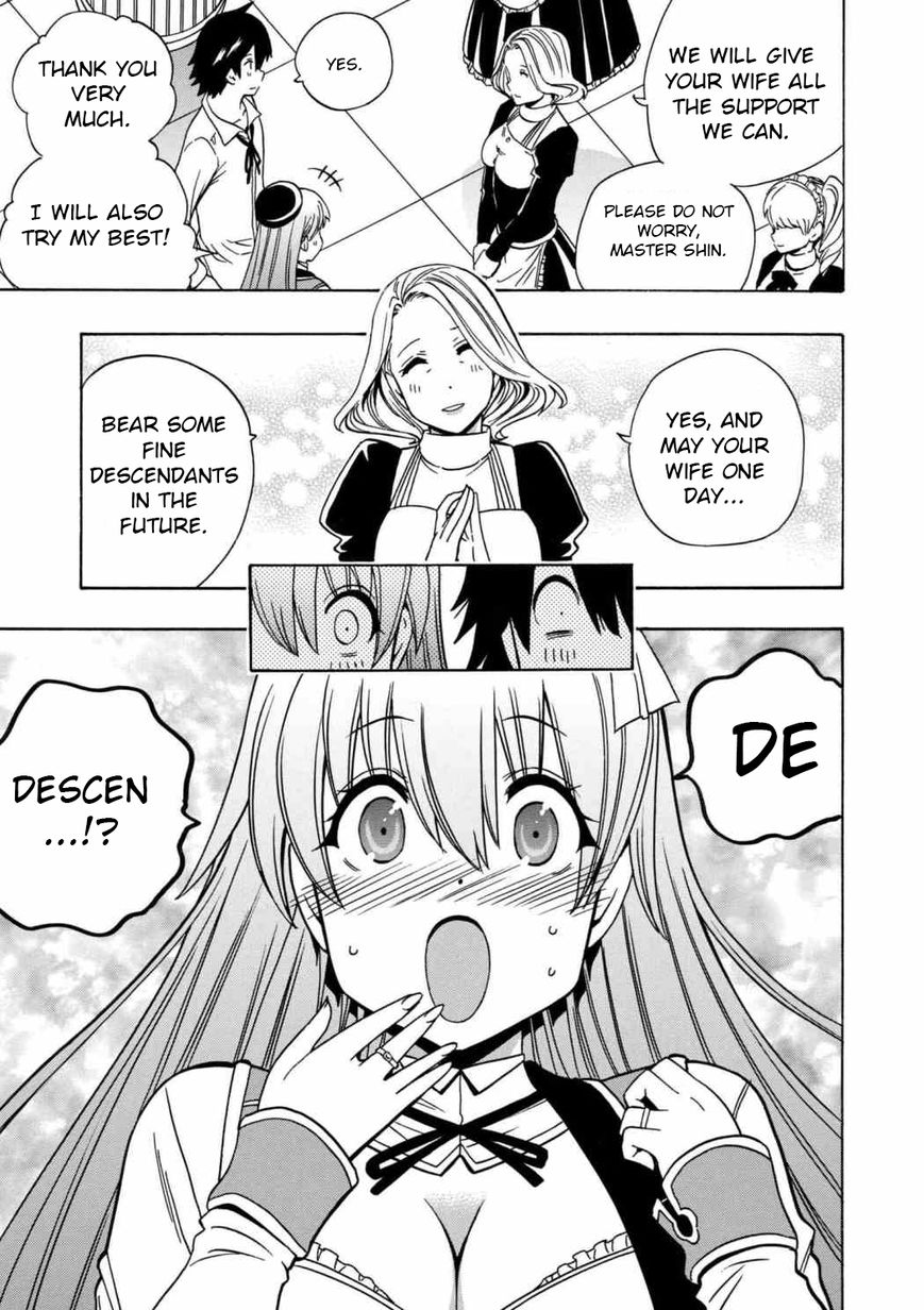 Read Kenja no Mago Manga Online