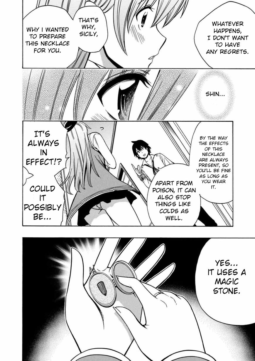 Read Kenja no Mago Manga Online