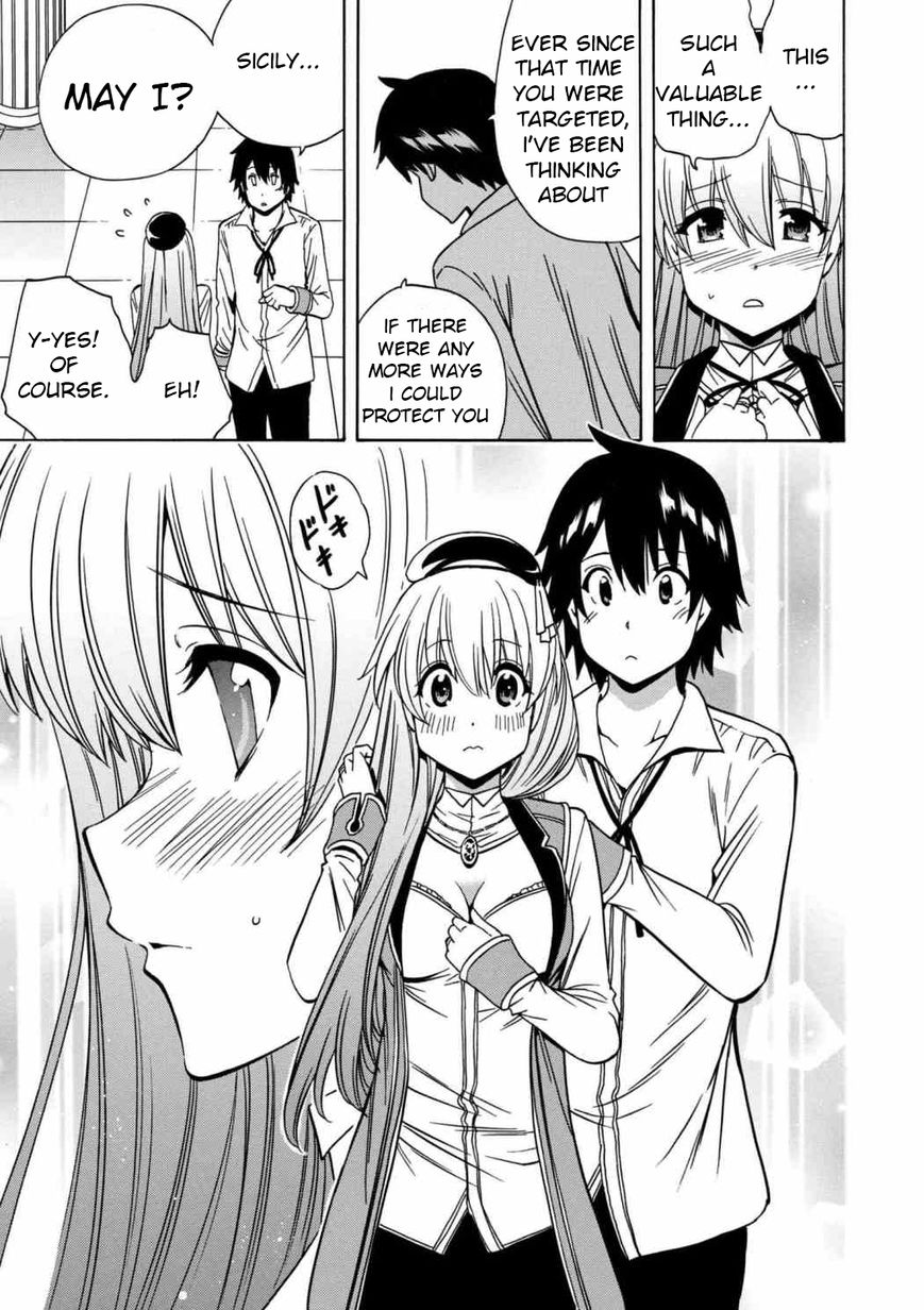 Read Kenja no Mago Manga Online