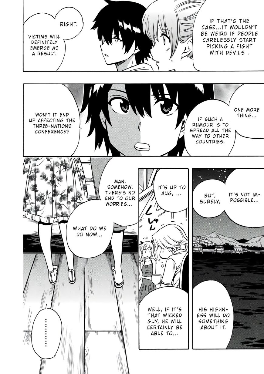 Read Kenja no Mago Manga Online