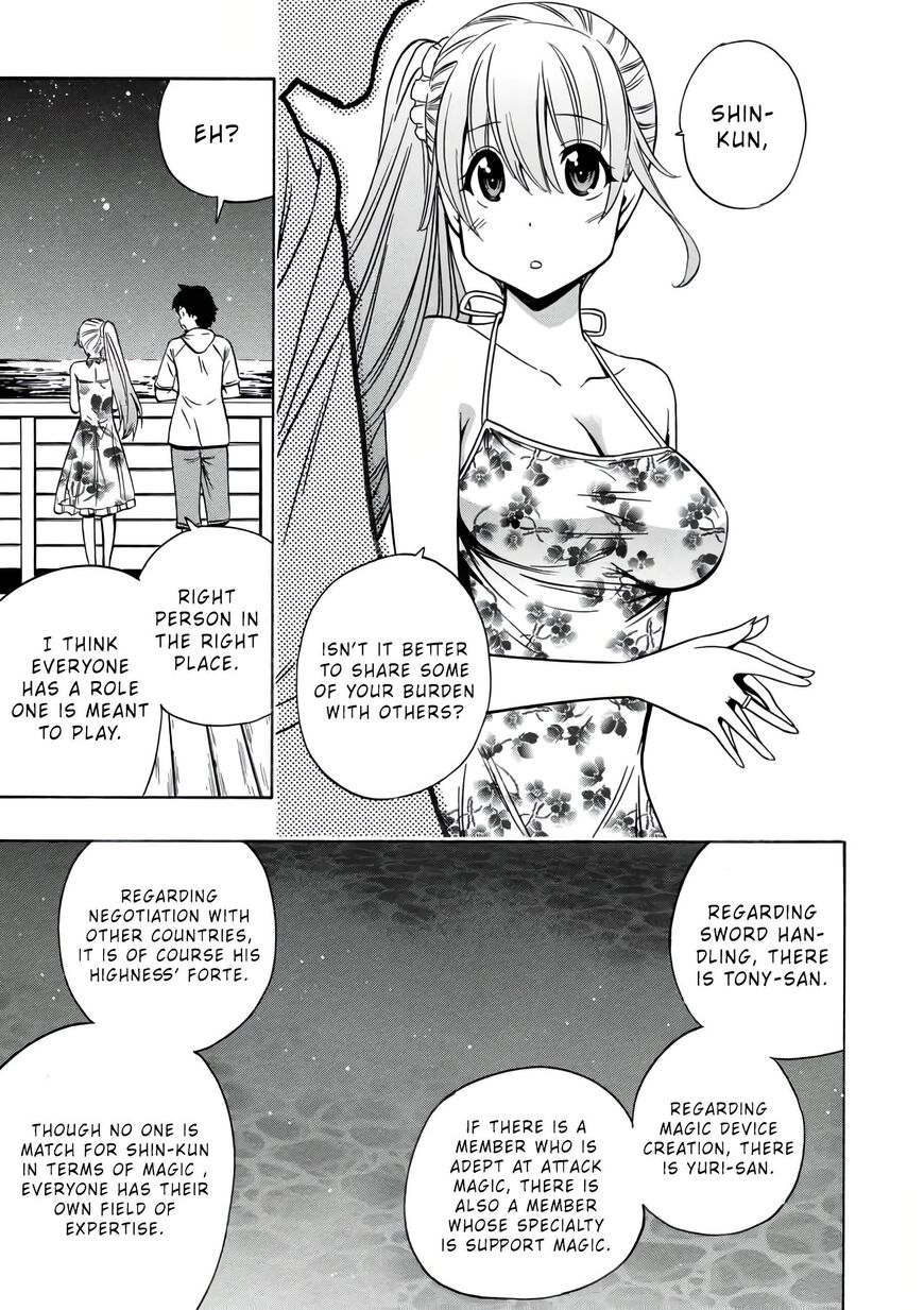 Read Kenja no Mago Manga Online