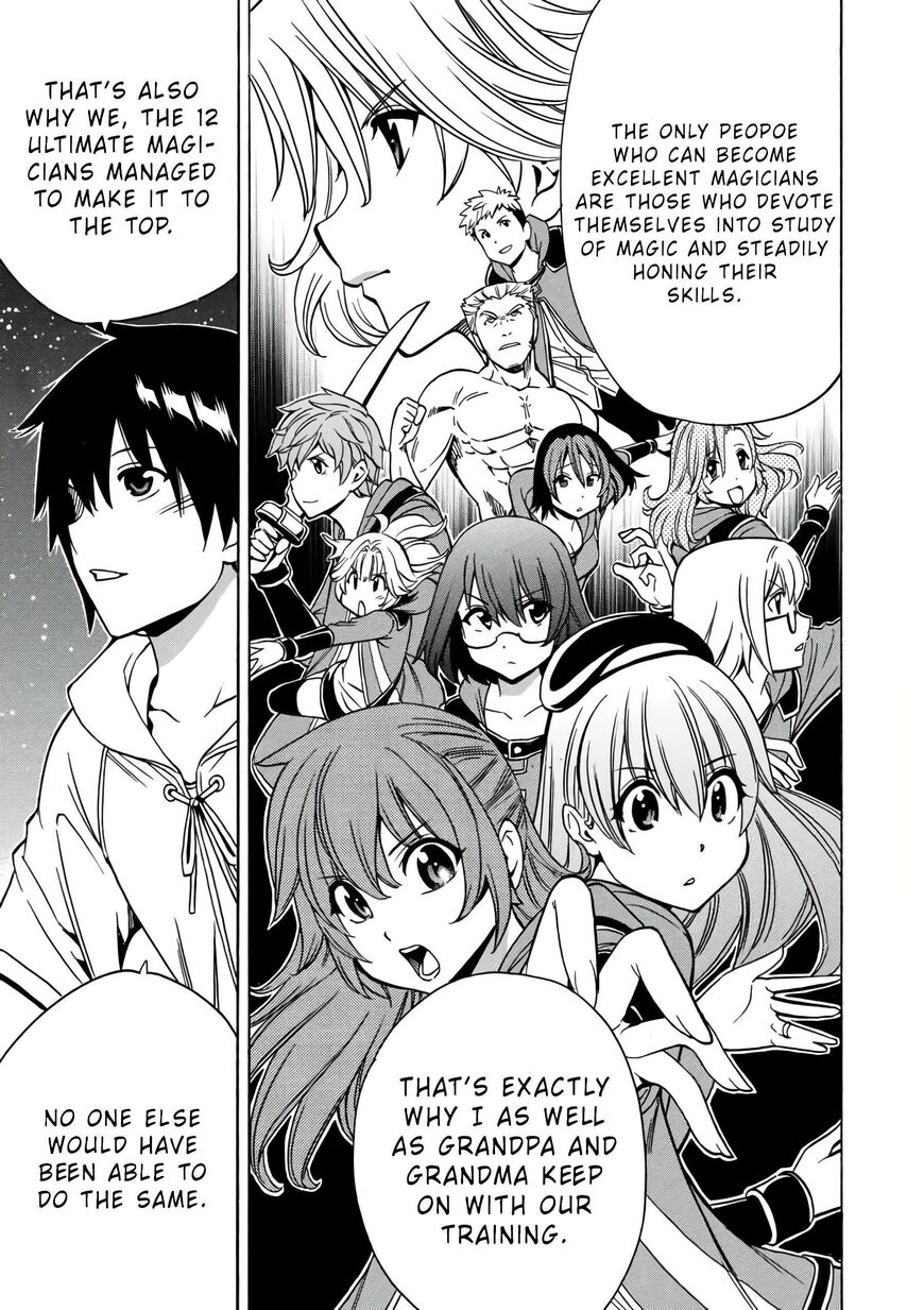 Read Kenja no Mago Manga Online