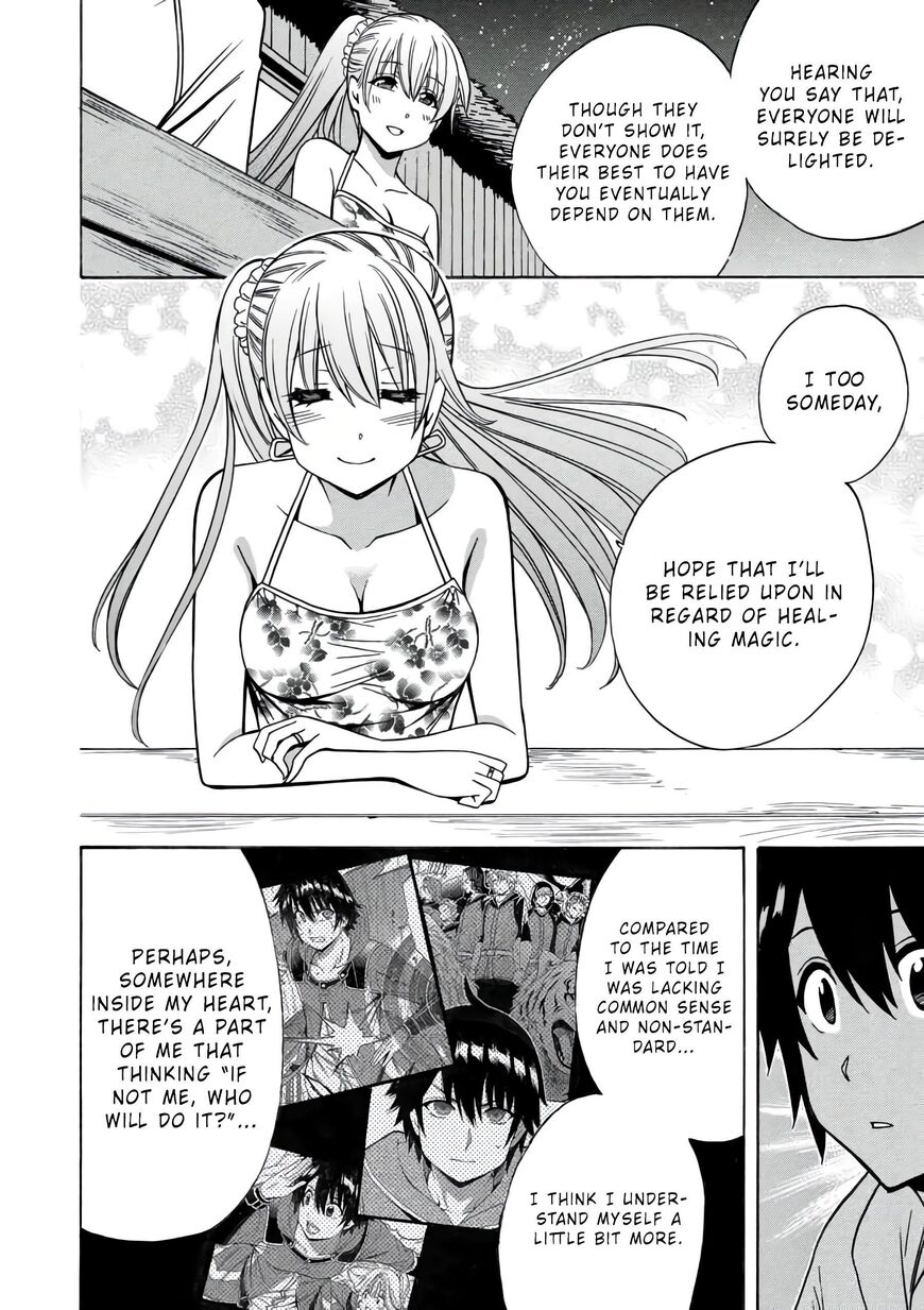 Read Kenja no Mago Manga Online