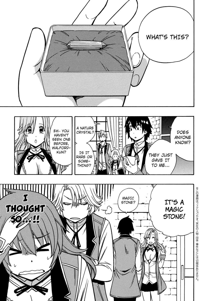 Read Kenja no Mago Manga Online