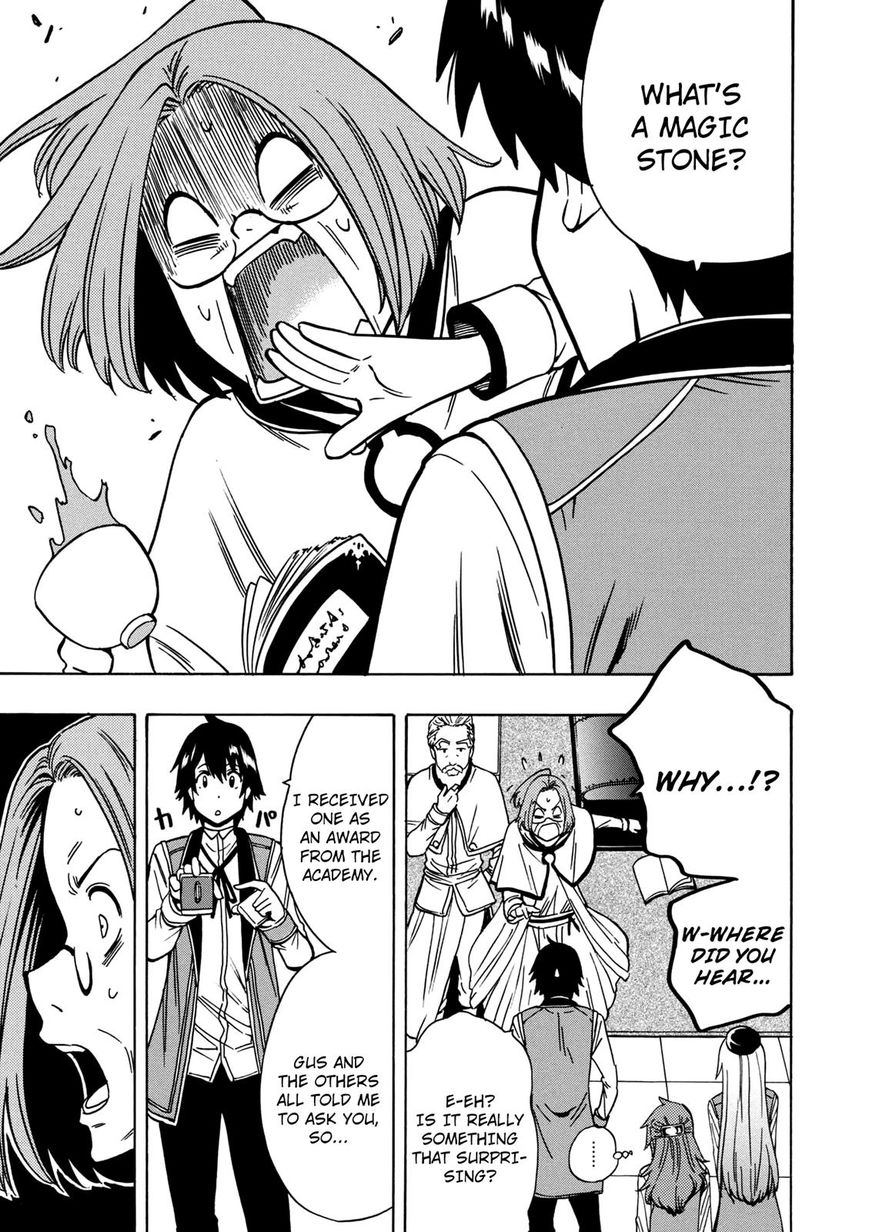 Read Kenja no Mago Manga Online