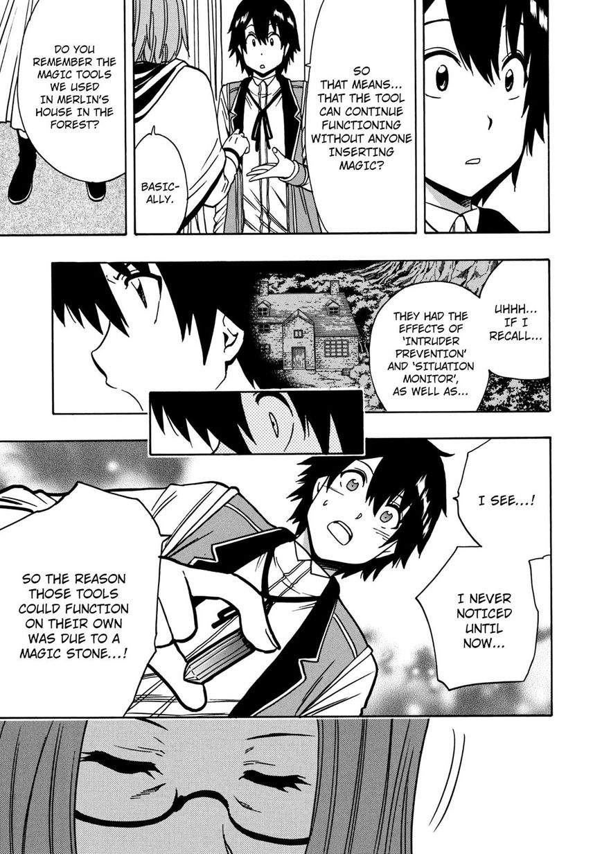 Read Kenja no Mago Manga Online