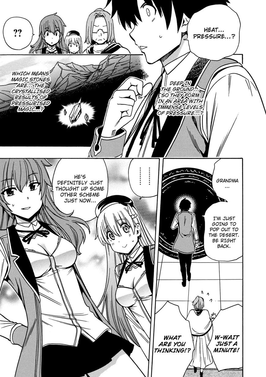 Read Kenja no Mago Manga Online