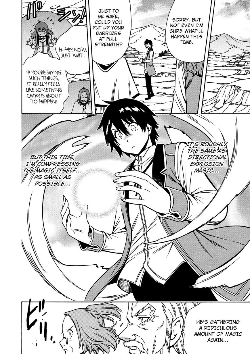 Read Kenja no Mago Manga Online