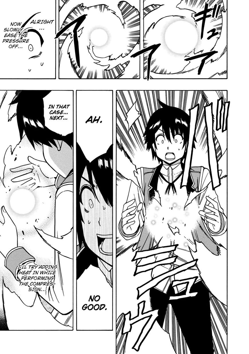 Read Kenja no Mago Manga Online