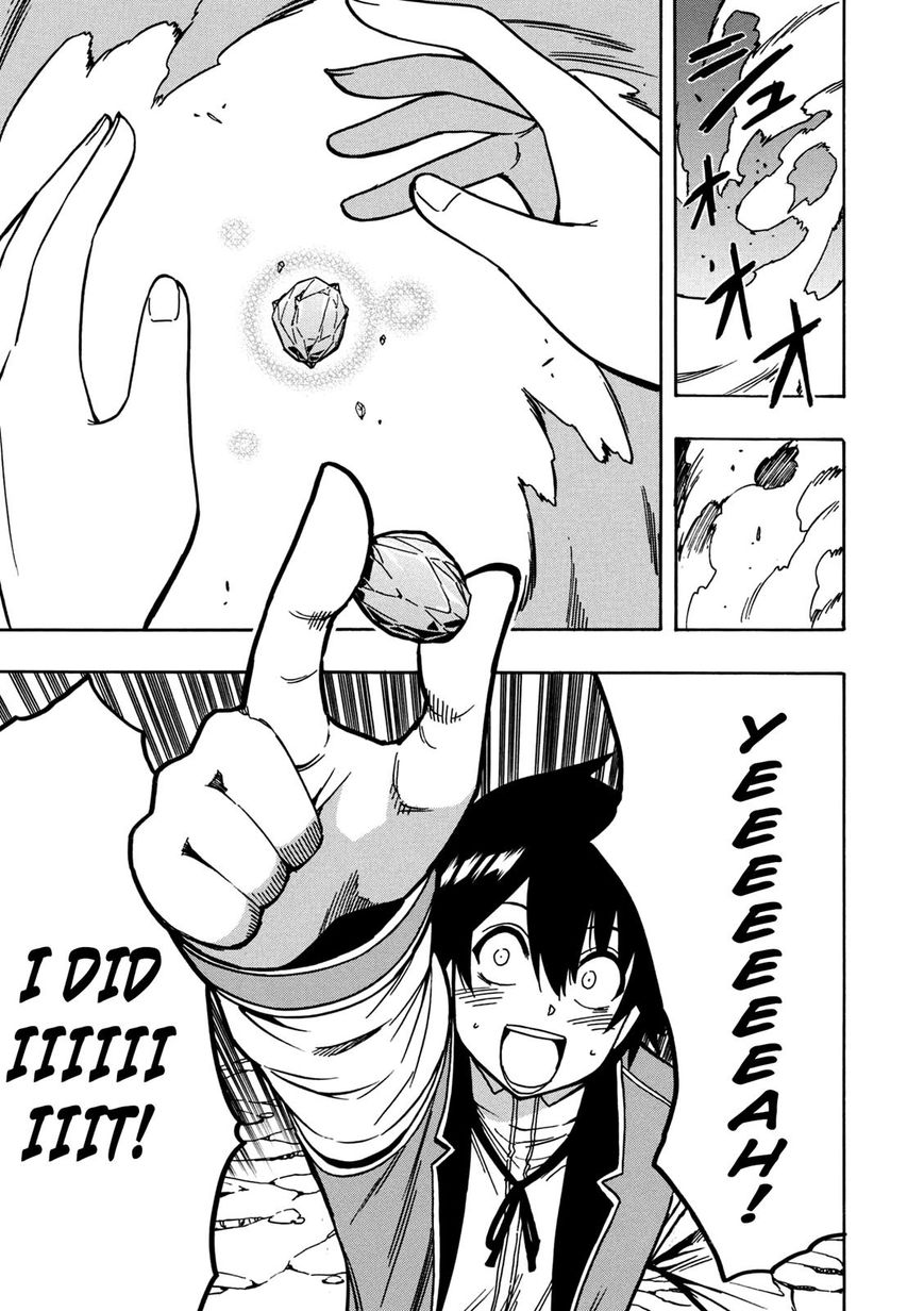 Read Kenja no Mago Manga Online