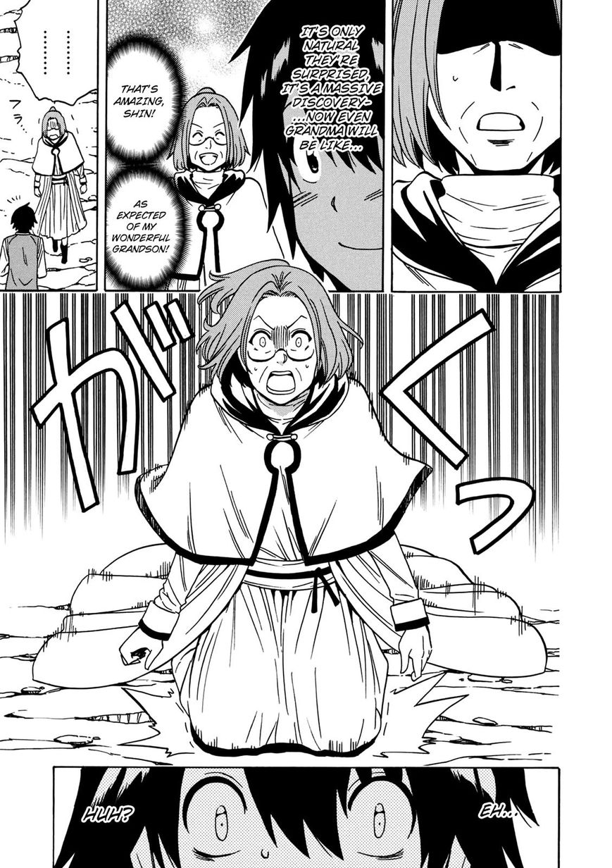 Read Kenja no Mago Manga Online