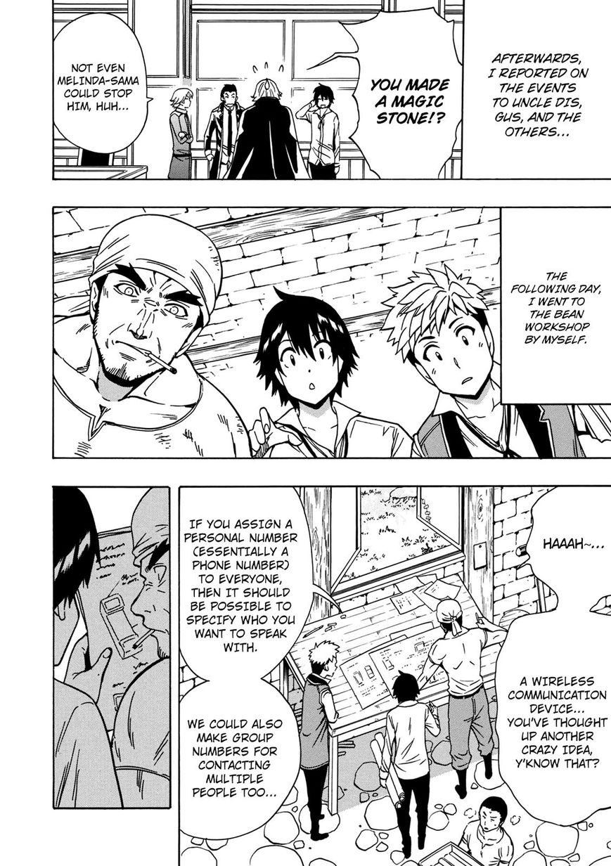 Read Kenja no Mago Manga Online