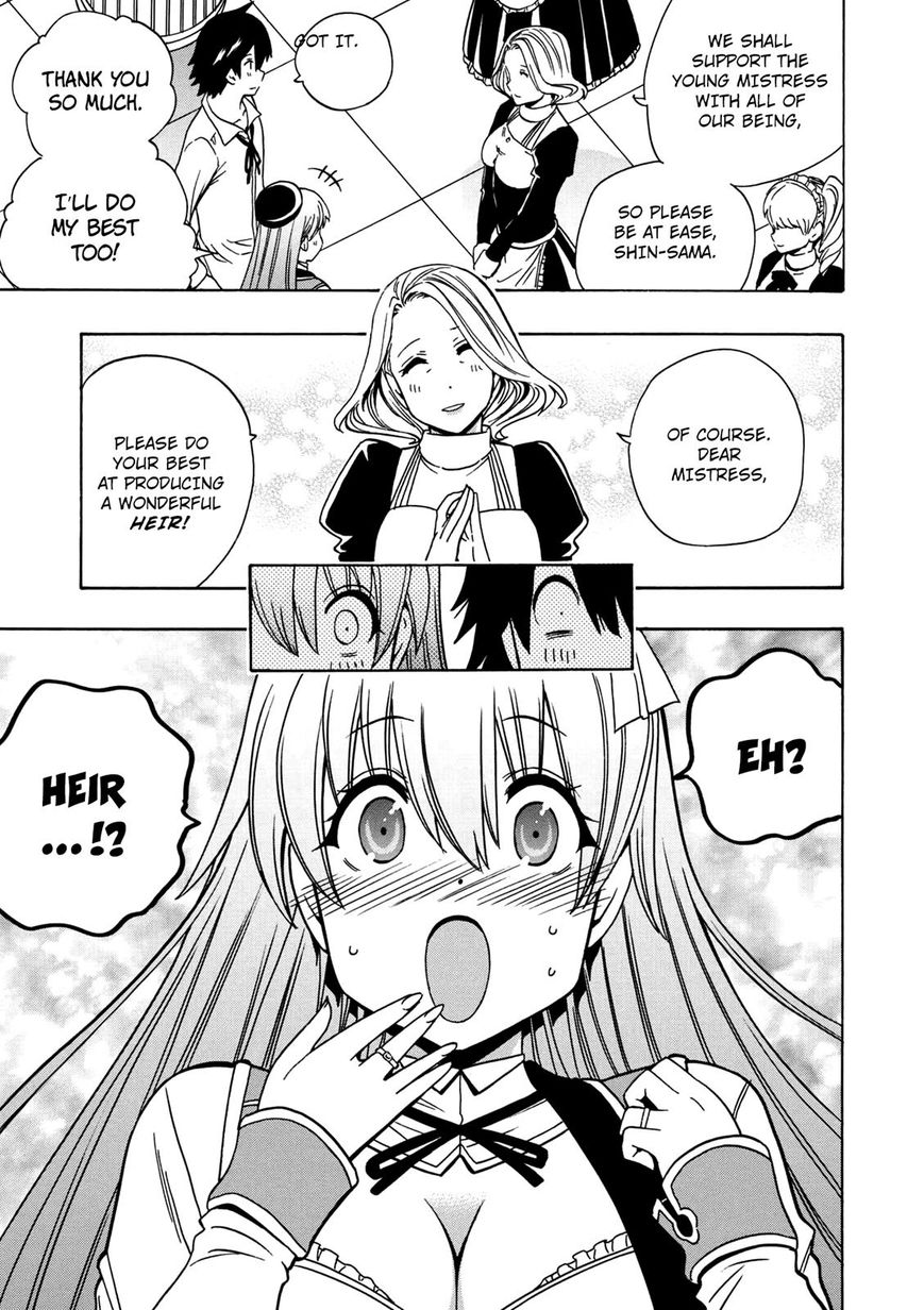 Read Kenja no Mago Manga Online