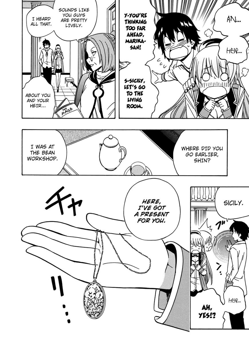 Read Kenja no Mago Manga Online