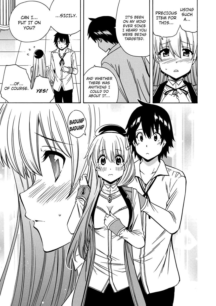 Read Kenja no Mago Manga Online