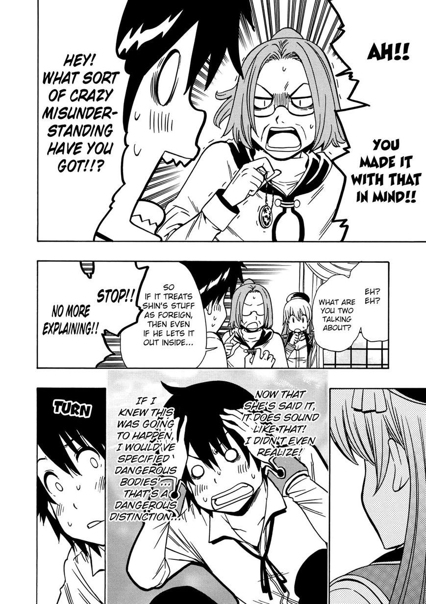 Read Kenja no Mago Manga Online