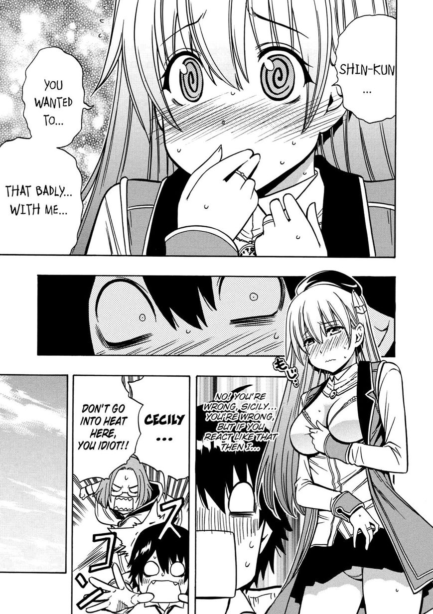 Read Kenja no Mago Manga Online