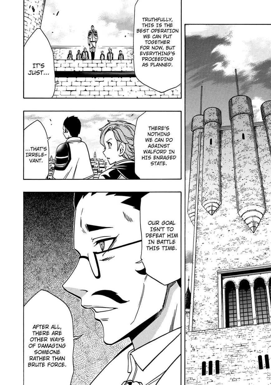 Read Kenja no Mago Manga Online