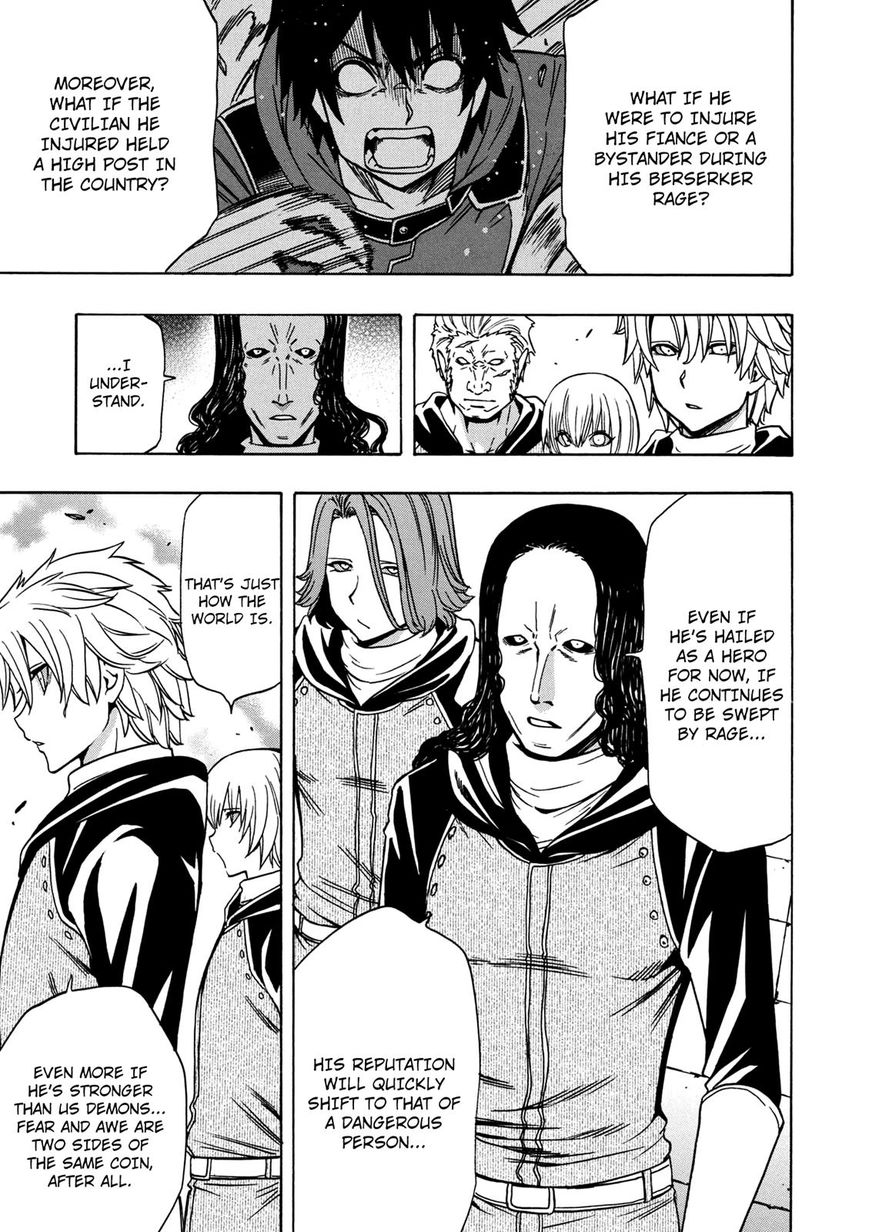 Read Kenja no Mago Manga Online