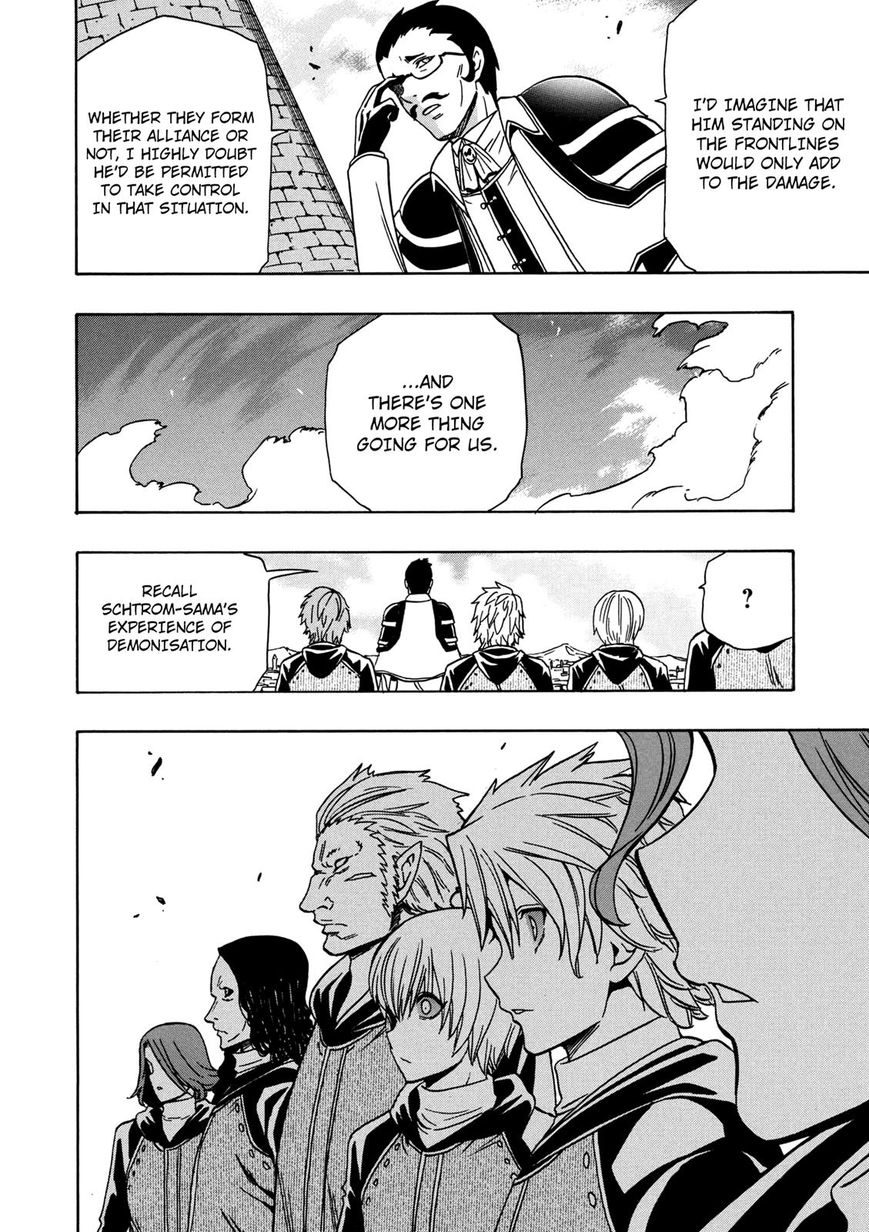 Read Kenja no Mago Manga Online