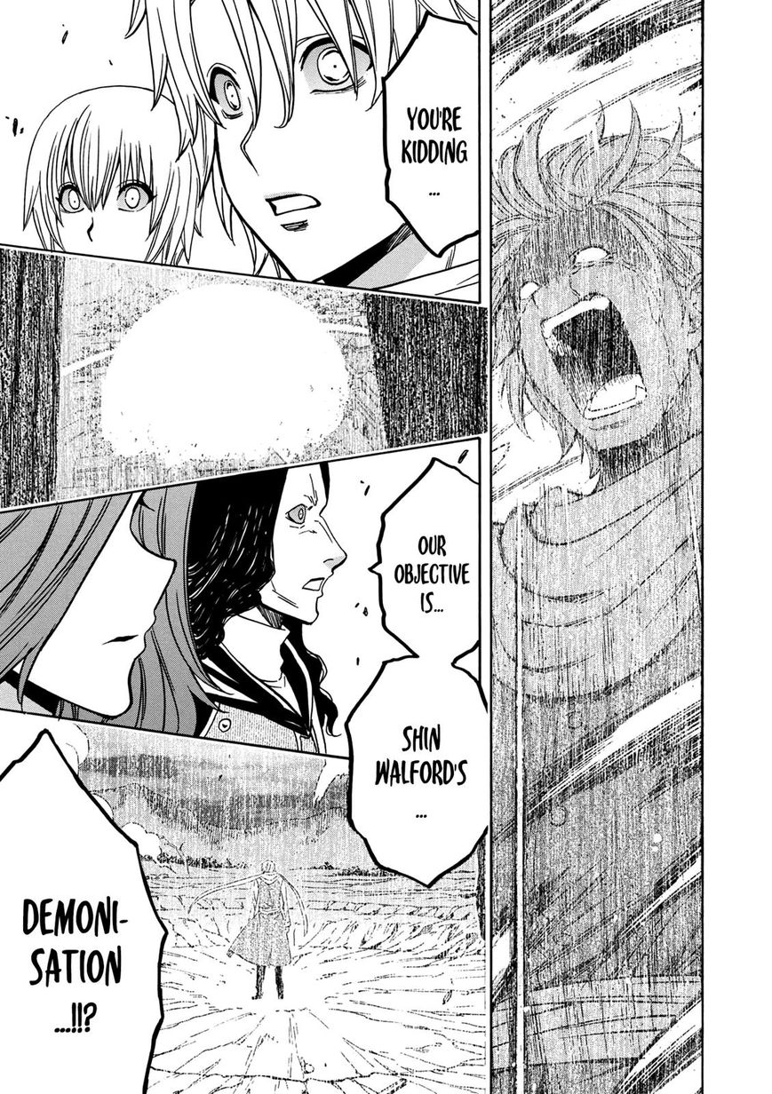 Read Kenja no Mago Manga Online