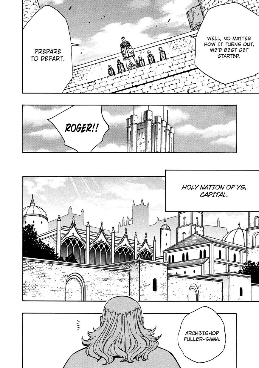 Read Kenja no Mago Manga Online