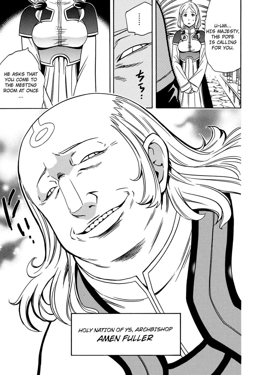 Read Kenja no Mago Manga Online