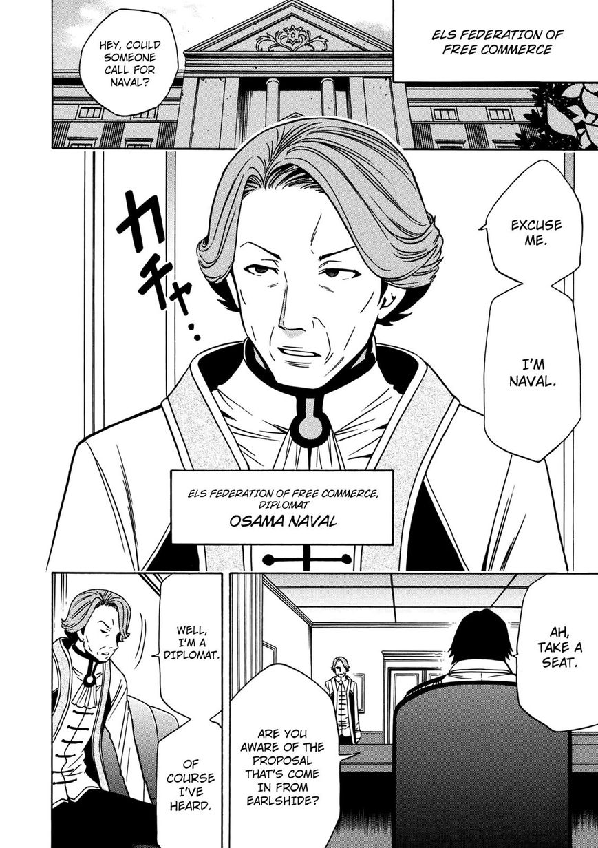 Read Kenja no Mago Manga Online