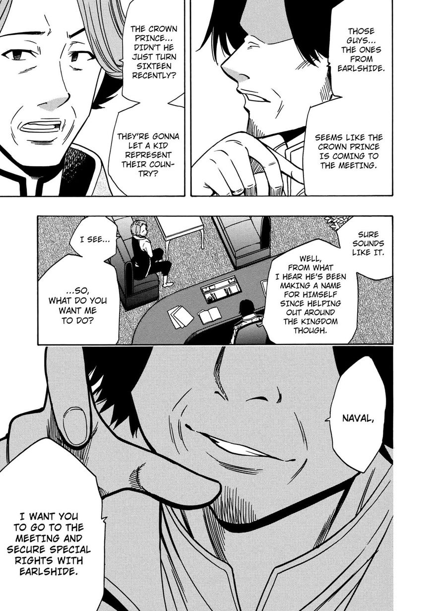 Read Kenja no Mago Manga Online