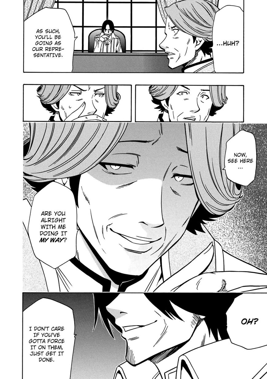 Read Kenja no Mago Manga Online