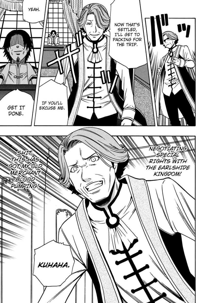 Read Kenja no Mago Manga Online